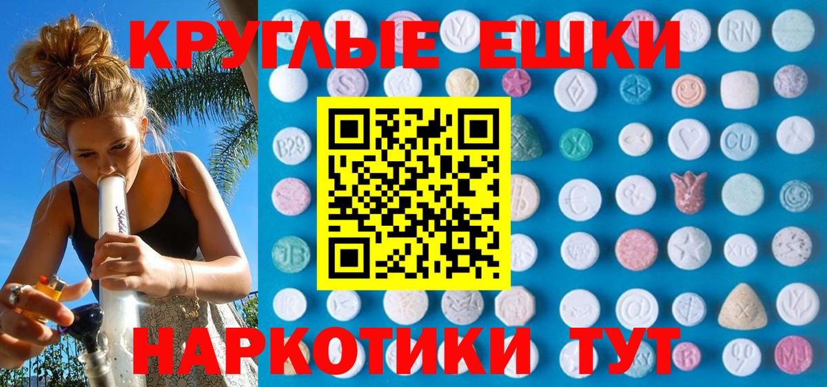 Экстази бентли Казань