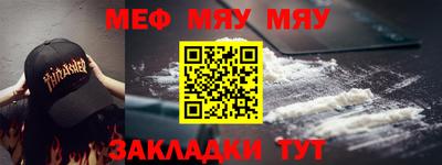 марки lsd Бийск