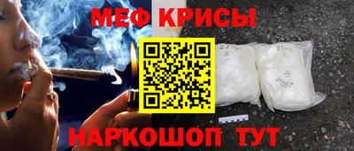 марки lsd Бийск