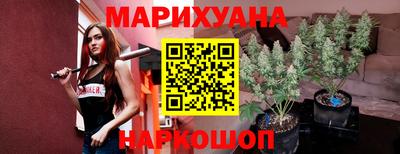 молекула духа Берёзовский