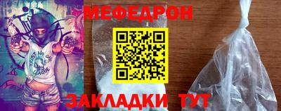 молекула духа Берёзовский