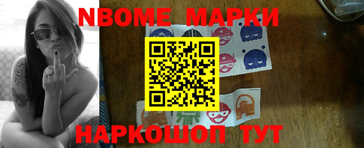 ЛСД экстази  Вход с VPN  Лсд 25 экстази кислота  Казань  LSD-25 экстази ecstasy 